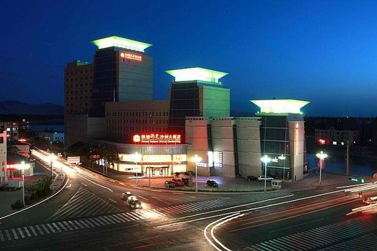 Grand Soluxe Hotel Дуньхуан Екстер'єр фото